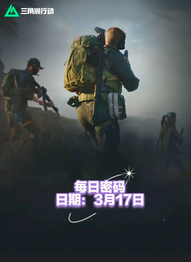 3平的压力