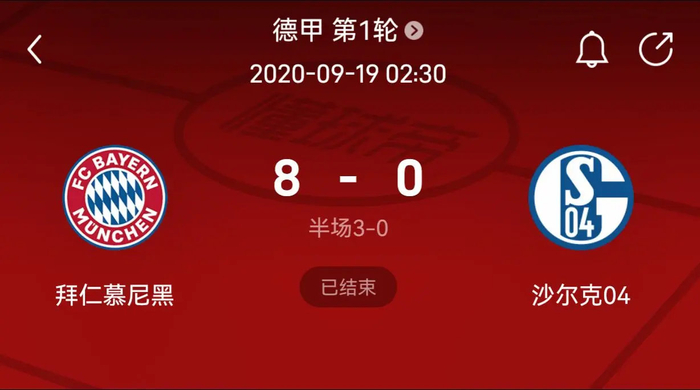 接应问题