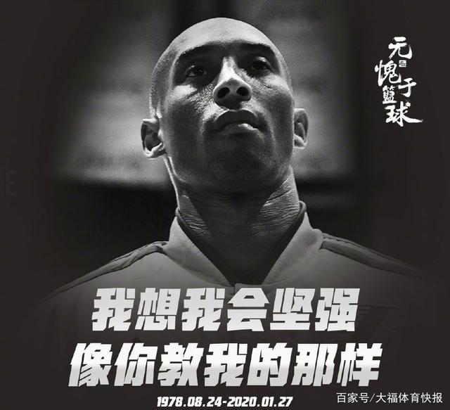 对抗完成终 对抗完成终